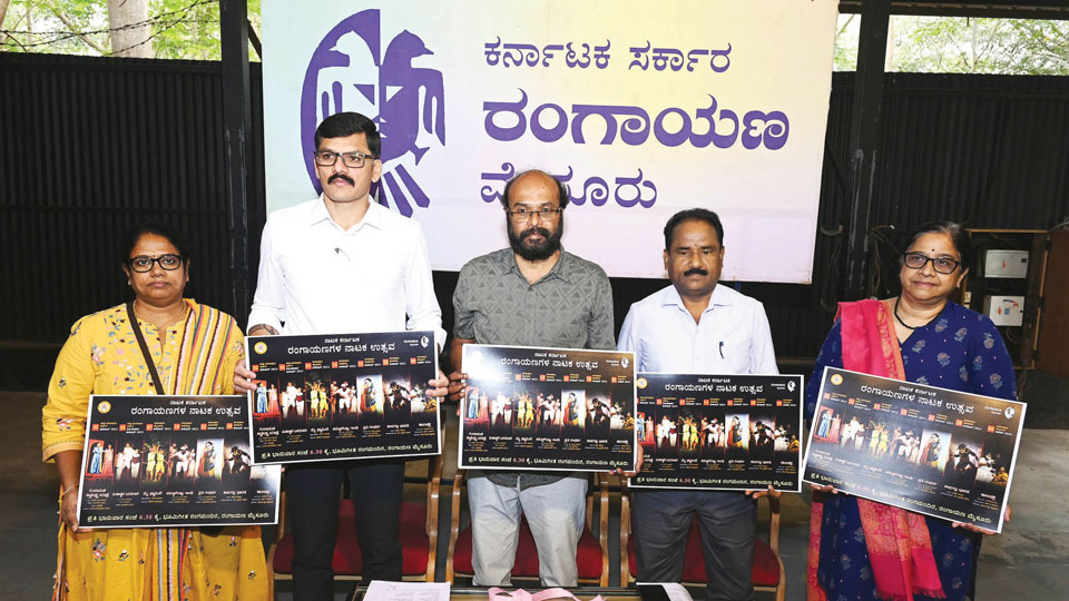 Rangayana Theatre Fest 2025-26 weekend shows from today