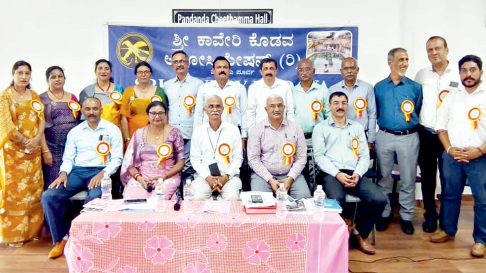24th AGM of Sri Kavery Kodava Association, Mysuru East held