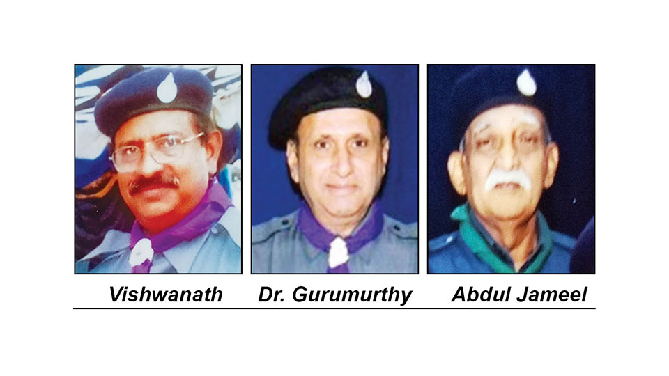 Scouts and Guides Awardees