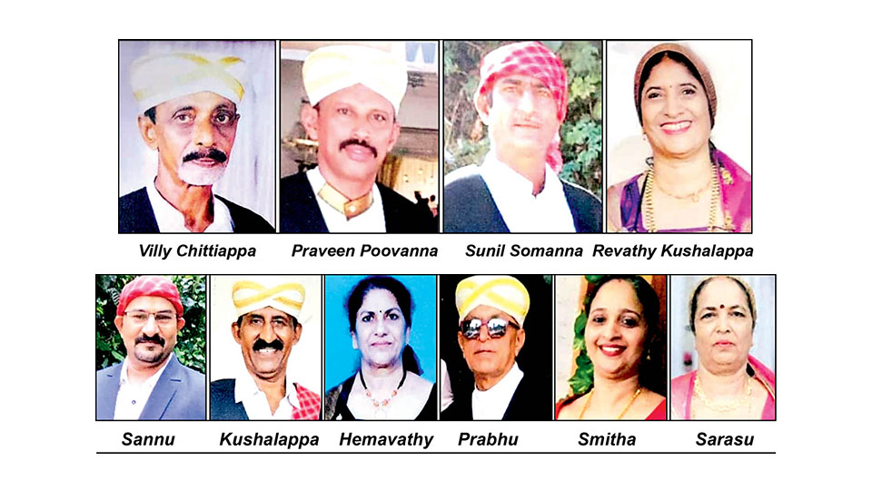 N.R. Mohalla Kaveri Kodava Okkoota office-bearers