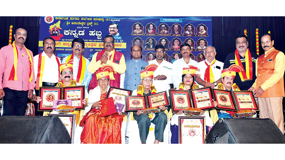 ‘Sahitya Purusha Saraswathi’ award conferred on Dr. CPK