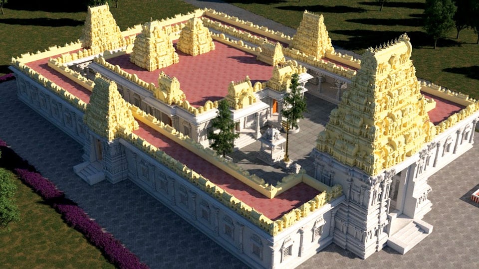 Sri Chandramouleshwara Swamy Temple renovation from tomorrow