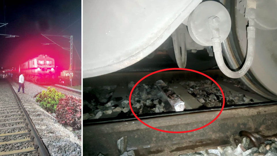 Conspiracy to derail Hampi Express foiled