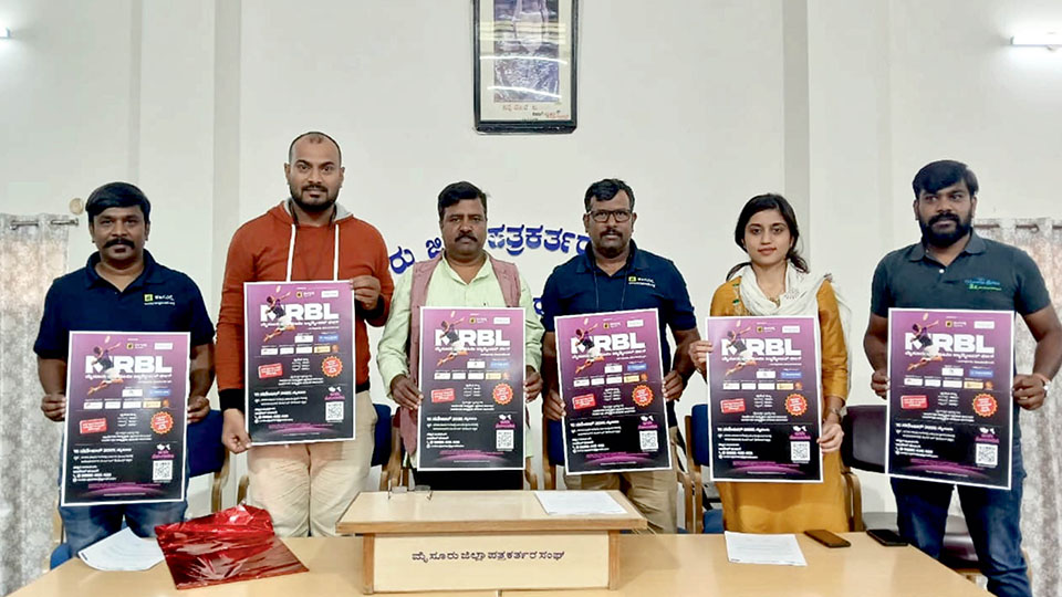 Mysuru Rangabhoomi Badminton League