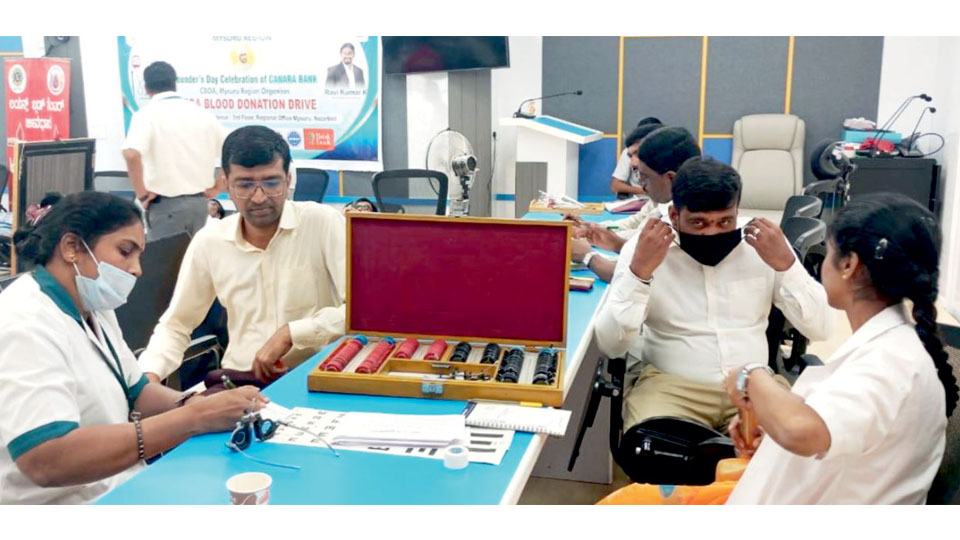 Eye screening camp held at Canara Bank Regional Office