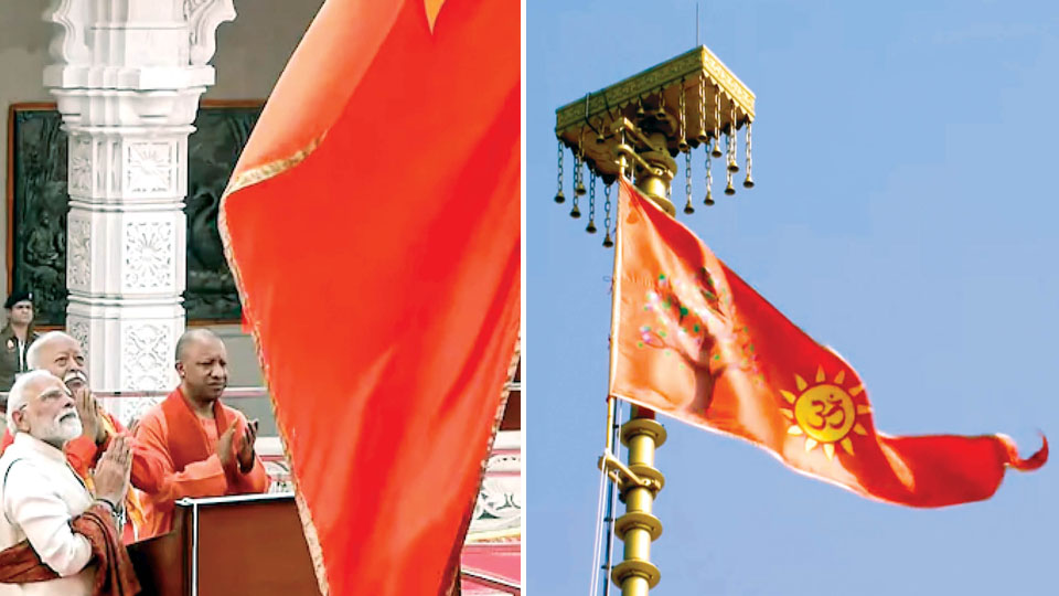 PM Modi hoists saffron flag at Ayodhya Ram Mandir