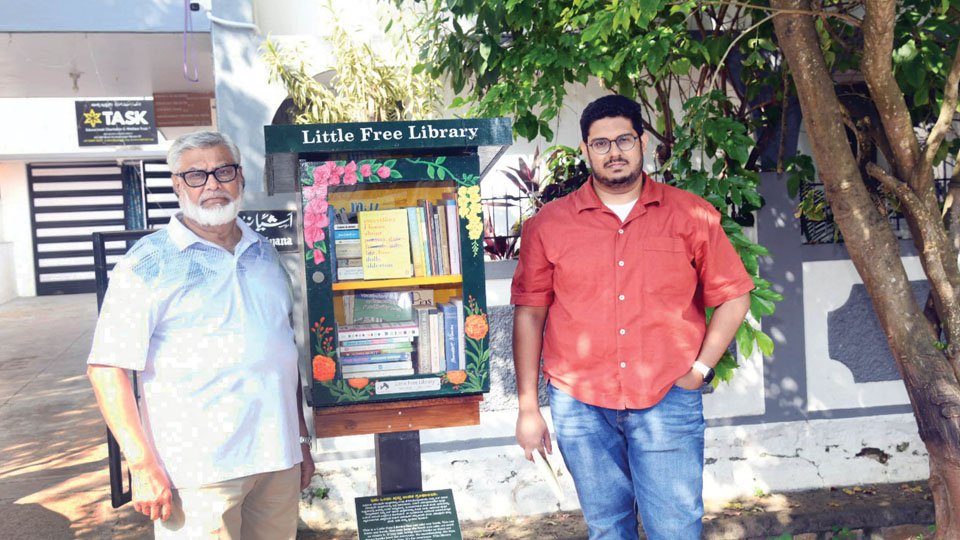 Take a Book, Leave a Book