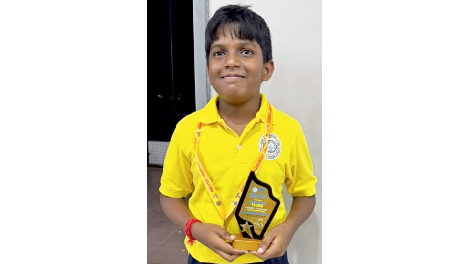 Bags prize in poetry competition
