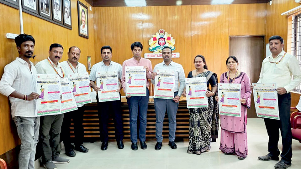 DC releases Leprosy Case Detection Campaign poster