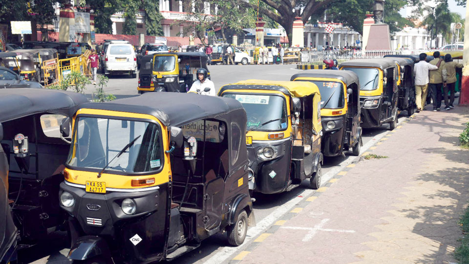 Revised auto fares and impracticality