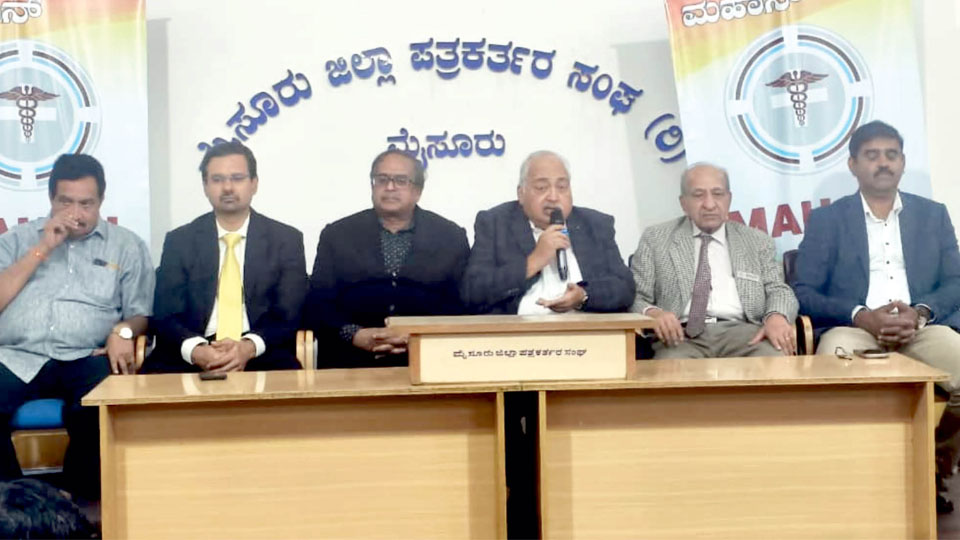 World Diabetes Day: MAHAN to conduct health check-up camps on Nov. 14