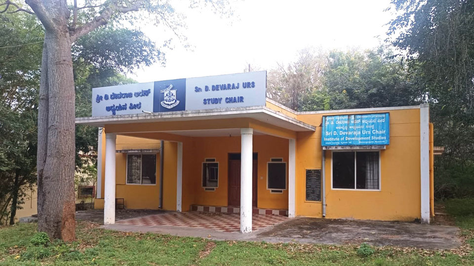 ‘Official apathy’ stalls Devaraj Urs Study Chair