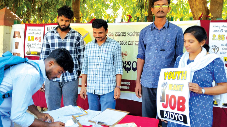 Filling vacant Govt. jobs: AIDYO launches signature campaign