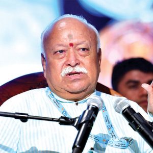 Dr. Mohan Bhagwat to visit Mysuru on May 7