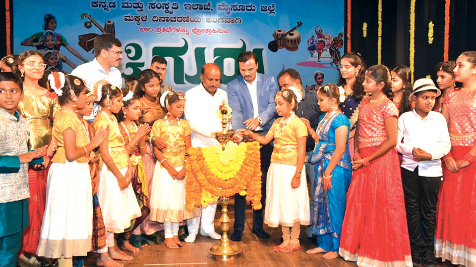 Chiguru marks Children’s Day celebrations