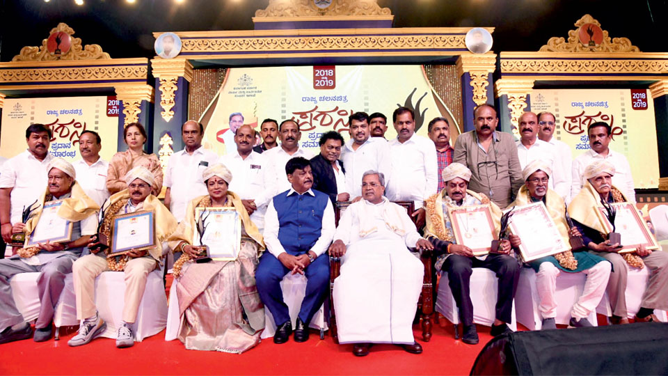 Film City Project to take off soon: CM