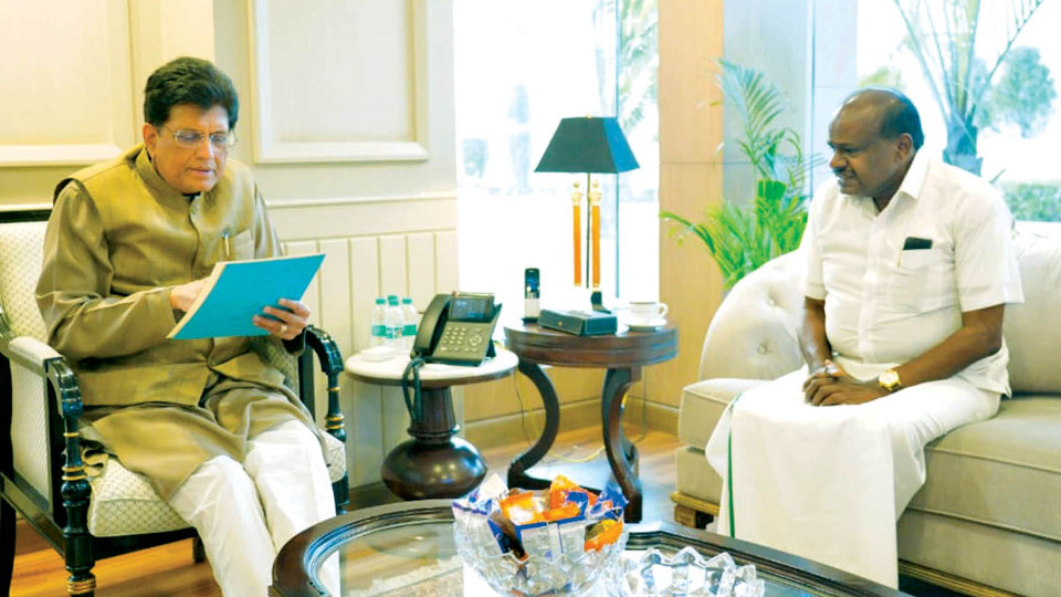 Mysuru chosen for national industrial corridor boost