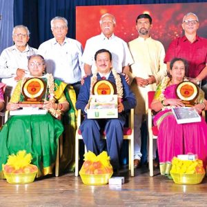 ‘Sadvidya Samprathi’