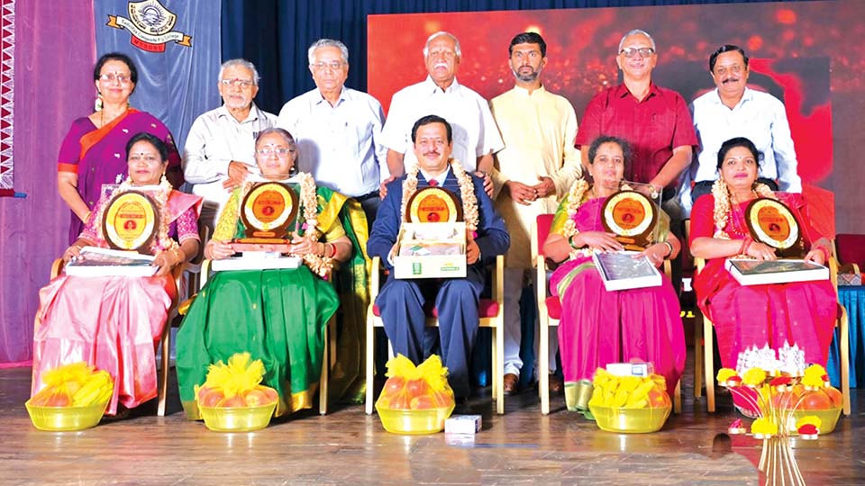 ‘Sadvidya Samprathi’