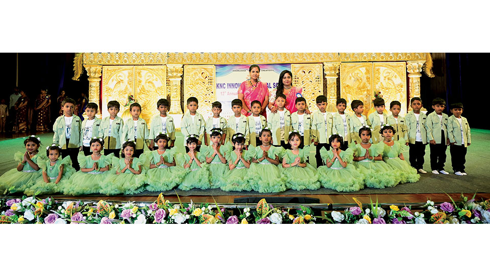 Annual Day at KNC Innovative Global School