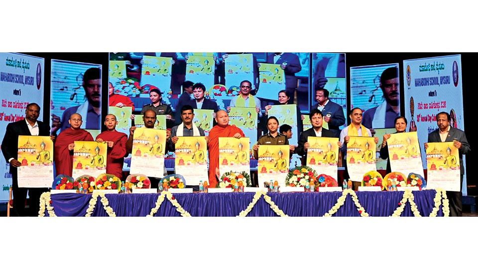 School Day at Mahabodhi School