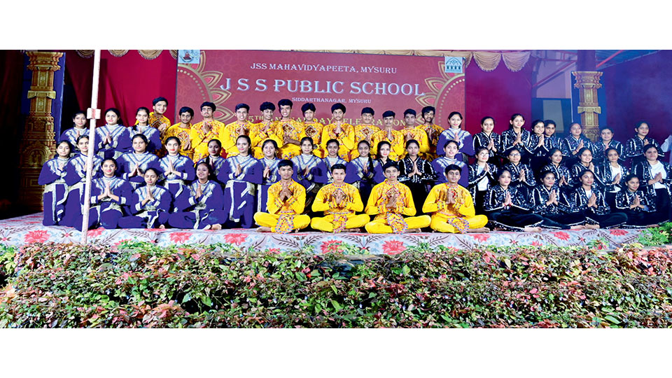 Annual Day at JSS Public School