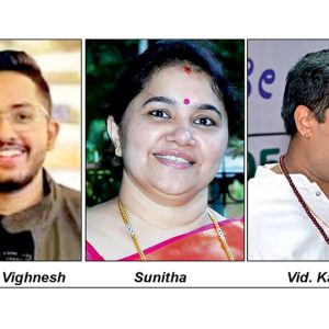 Concerts at Nadabrahma