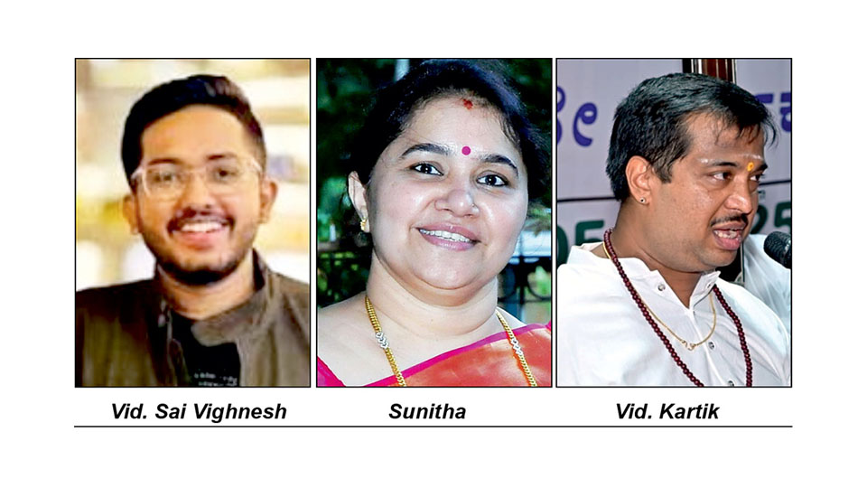 Concerts at Nadabrahma