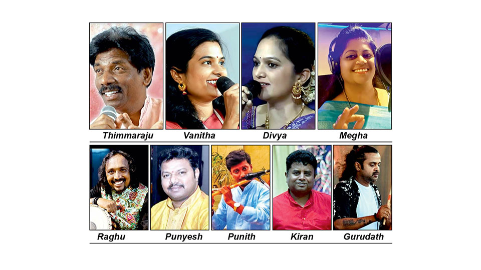 Cultural Outreach Programme at BVB Mysuru on Dec. 20