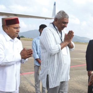 Dignitaries see-off President