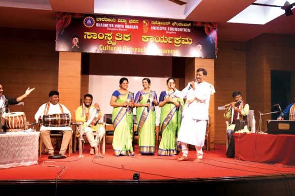 Dr. Appagere Thimmaraju & team present folk songs at BVB Mysuru