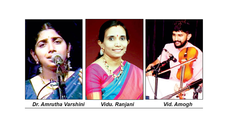 Karnatak Vocal Concert