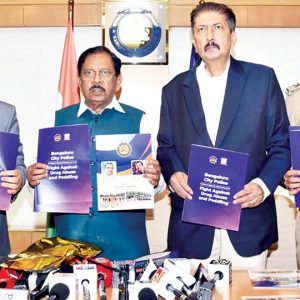 Special Action Force planned for Mandya: Home Minister