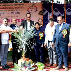 Four-day ‘Kreedotkarsha’ begins