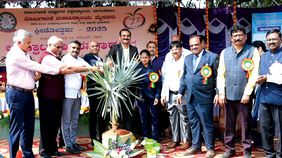 Four-day ‘Kreedotkarsha’ begins