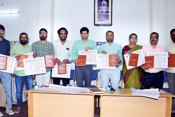 DC releases MDJA diary & calendar