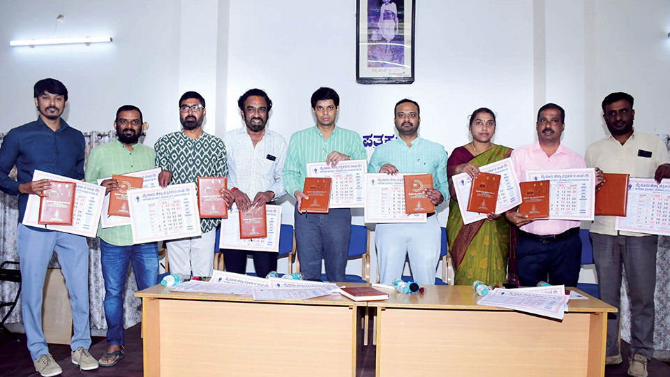 DC releases MDJA diary & calendar