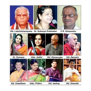 PGL memorial music concert and felicitation programme