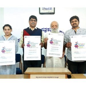 National Puppetry Festival in city from Dec. 16