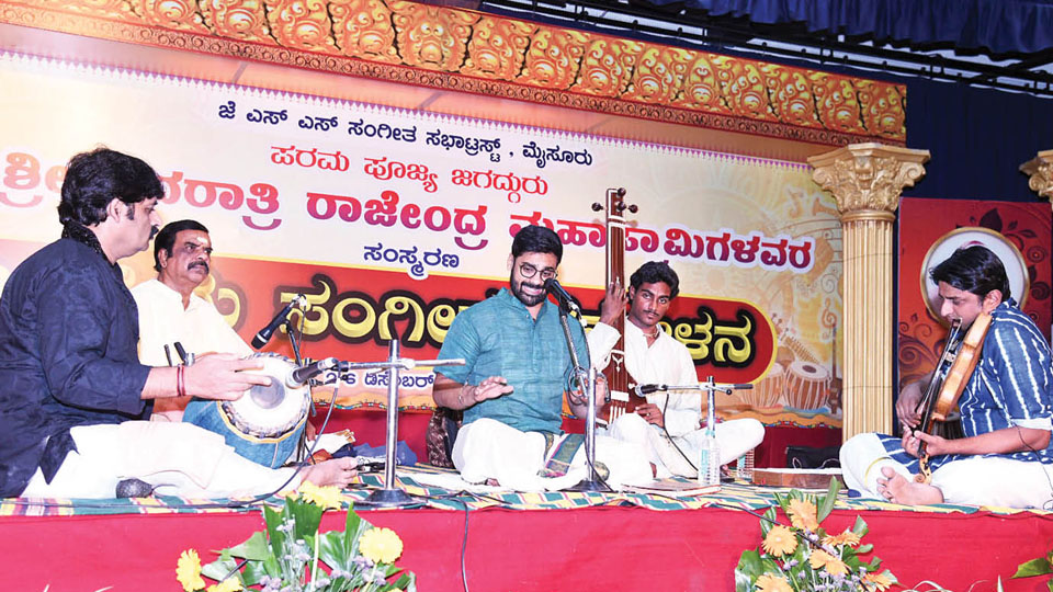 JSS Music Conference