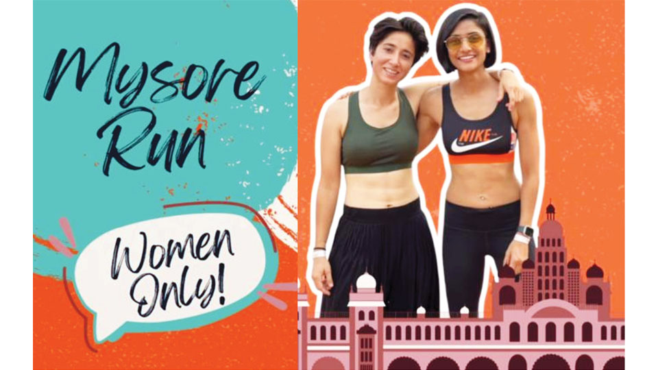 Sisterhood for fitness 3K/5K run on Dec. 7