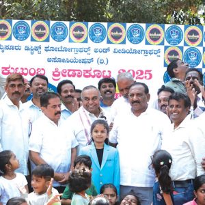 Sports meet and medical check-up held