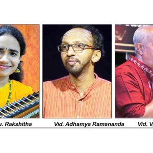 Veena concert at Ganabharathi