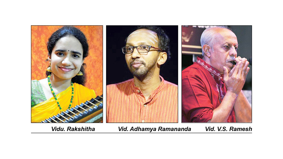 Veena concert at Ganabharathi