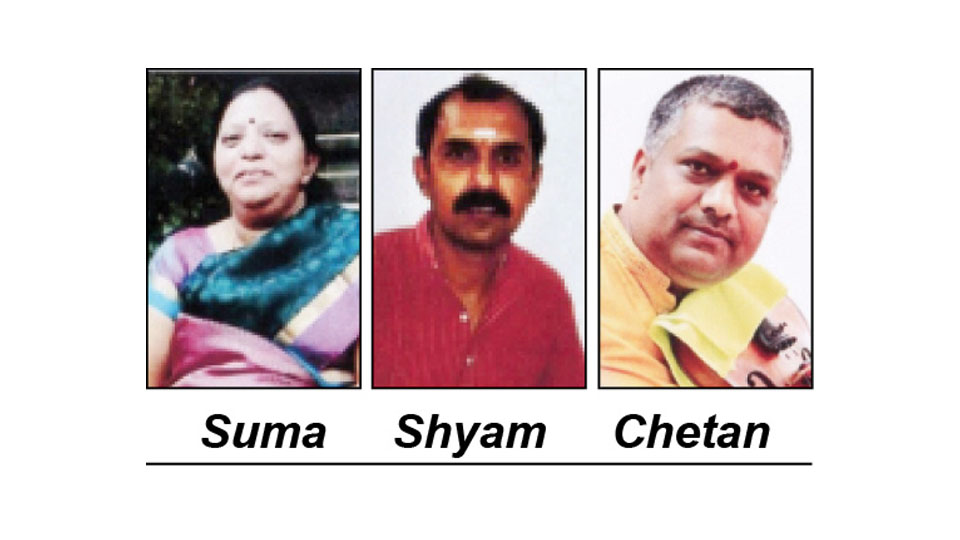 Devotional music on Dec. 5