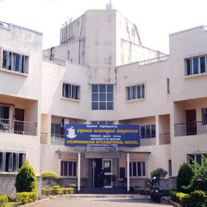 Need Wi-Fi facility at Vishwamanava Intl. Students’ Hostel