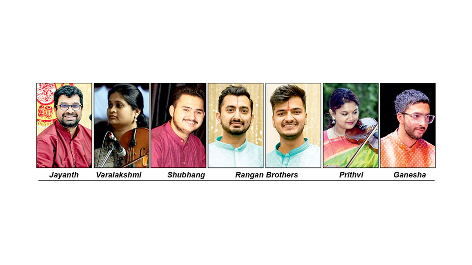 Weekend Music Concerts at Mysore Vasudevacharya’s house