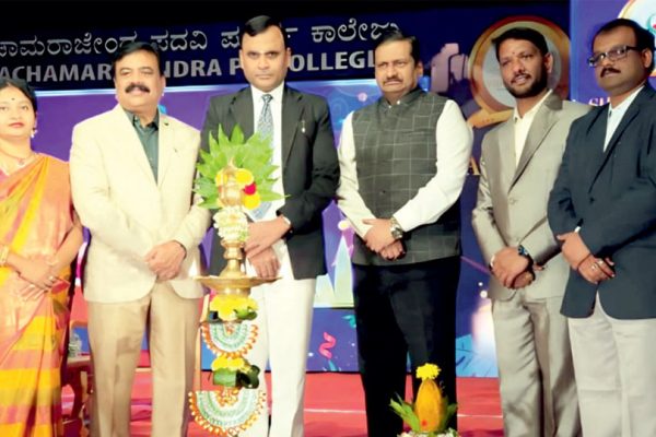 Annual day at Sri Jayachamarajendra PU College