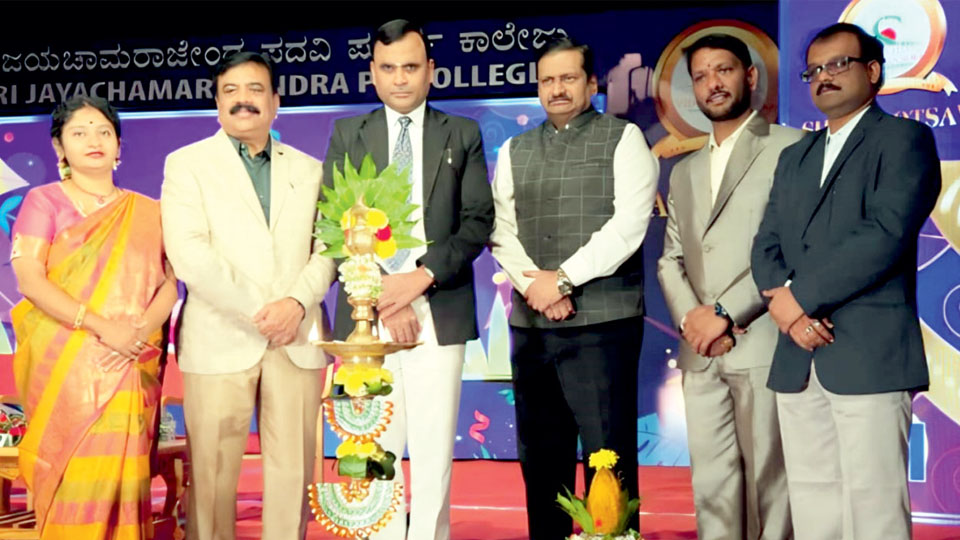 Annual day at Sri Jayachamarajendra PU College