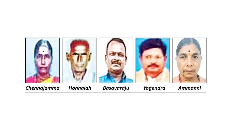 Karnataka Janapada Academy awardees